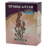 Вереск, трава, коробка, беловодье, 30 г