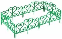 Садовое ограждение "Ажурное", общая длина 3 м, высота декора 27 см, пластик, цвет зеленый, классический дизайн, используется как бордюр для садовой до