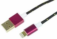 USB кабель для iPhone с разъемом Lightning (в тканевой оплетке) 1 м, цвета: Черный/красный