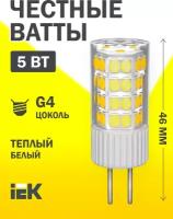 IEK Лампа светодиодная corn капсула 5вт 12в 3000к керамика g4 LLE-CORN-5-012-30-G4