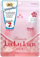 Маска для лица, LuLuLun, Spring Sakura, увлажняющая и улучшающая состояние кожи, 7 шт