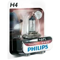 Галогенная лампа Philips H4 (60/55W 12V) +60% VisionPlus (блистер) 1шт