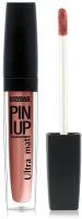 Блеск для губ `LUXVISAGE` `PIN UP` ULTRA MATT матовый тон 25 toffee