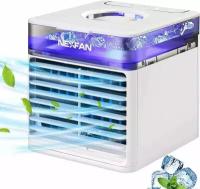 Мини кондиционер Nexfan Ultra Air Cooler Белый