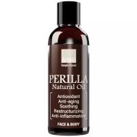 Avebio Масло для тела Perilla Natural Oil