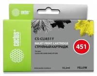 Картридж CLI-451 Yellow для принтера Кэнон, Canon PIXMA MG 5440; MG 6340; iP 7240
