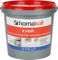 Клей универсальный для линолеума и ковролина Хомакол (Homakoll) 1.3 кг