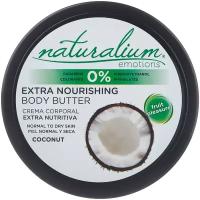Naturalium Масло для тела экстра-питательное Кокос