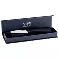 Набор ножей GIPFEL 8463