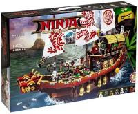 Конструктор NinjaGo Летающий Корабль Мастера Ву 10723 >