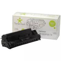 Картридж Tonerman 603P06174 для Xerox DocuPrint DP P8, P8E, P8EX, P8ER; WorkCentre WC 385