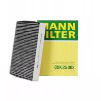 Фильтр салона угольный MANN-FILTER CUK 25 003 CUK25003