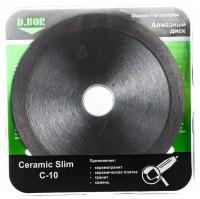 Диск алмазный D. BOR Ceramic Slim C-10 125x1,2x22,23 мм (арт. D-CS-C-10-0125-022)