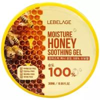 Lebelage Гель для тела увлажняющий успокаивающий с экстрактом мёда Moisture Honey Soothing Gel