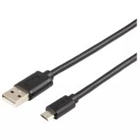 Кабель Atcom USB - microUSB (AT9174), 0.8 м, 1 шт., черный