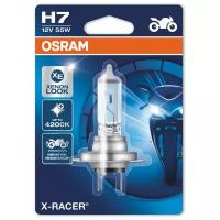 Лампа автомобильная галогенная Osram X-racer 64210XR H7 55W 1 шт