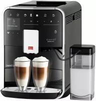 Кофемашина Melitta Caffeo Barista T