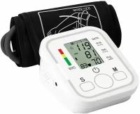 Цифровой тонометр с манжетой плечевой Electronic Blood Pressure, желтый