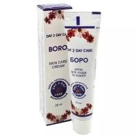 Аюрведический крем для ухода за кожей боро (фиолетовый) Day 2 Day Care Boro Ayurvedic Skin Care Cream, 25 мл