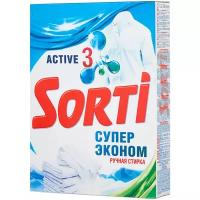 Стиральный порошок Sorti Супер Эконом (ручная стирка) 0.35 кг картонная пачка