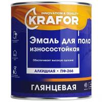 Эмаль пентафталевая / алкидная (ПФ) Krafor ПФ-266