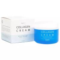 Med B Daily Collagen Cream Антивозрастной дневной крем для лица с коллагеном