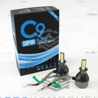 Светодиодные лампы Super LED C9 (H3) с вентилятором охлаждения