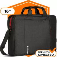 Сумка для ноутбука Defender Geek 15"-16", для документов, регулируемый плечевой ремень, усиленные ручки