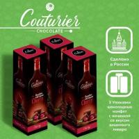 Конфеты шоколадные LIQUEUR LINE CHERRY с начинкой со вкусом вишнёвого ликёра 105 г 3 шт