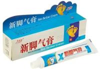 Фитокрем new beriberi cream (от грибка и потливости ног) Xuanfutang 25 г