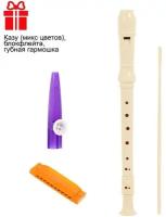 Music Life Набор духовых инструментов для начинающего: Казу, Блокфлейта, Губная Гармошка оранжевая