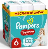 Трусики Pampers Pants 15+ кг, размер 6, 132 шт