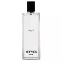 Духи женские NEW YORK PERFUME EIGHT Парфюм, Парфюмерная вода 50 мл