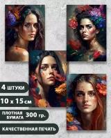 Набор открыток "Портрет девушки с цветами", 10.5 см х 15 см, 4 шт, InspirationTime, на подарок и в коллекцию