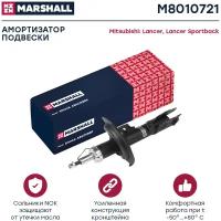 Marshall / m8010721 / Амортизатор | перед лев |