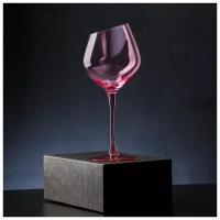Бокал стеклянный для вина Magistro "Иллюзия", 550 мл, 10х24 см, цвет розовый