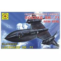 Моделист Сверхскоростной самолет Локхид SR-71 "Блекбёрд" (207212) 1:72