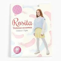 Колготки Rosita