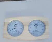 Термометр двойной Harvia для бани сауны