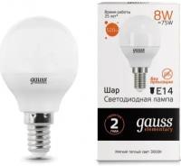 Светодиодная лампа Gauss LED Elementary Globe 8W E14 2700K (упаковка 10 шт)