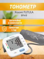 Тонометр Xiaomi Futula BPM8