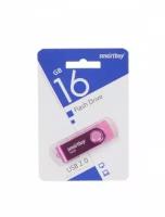 Память Flash USB 16 Gb Smart Buy Twist Pink