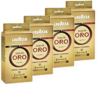 Кофе молотый Lavazza Qualita Oro, вакуумная упаковка, 250 г, вакуумная упаковка, 4 уп