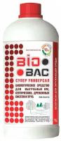 Супер универсал Биологическое средство для выгребных ям, септических, дренажных систем и труб, 1л Биобак