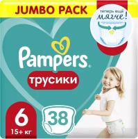 Подгузники-трусики Pampers Pants Jumbo Pack Extra Large 6 (15+ кг) 38 шт