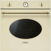 Электрический духовой шкаф Smeg SFT805PO, бежевый