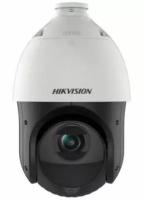 Камера видеонаблюдения IP Hikvision DS-2DE4225IW-DE(T5) 4.8-120мм цв