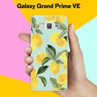 Силиконовый чехол на Samsung Galaxy Grand Prime VE Лимоны / для Самсунг Галакси Гранд Прайм ВЕ Дуос