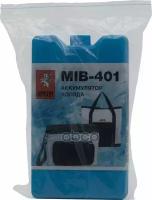 Аккумулятор Холода Mystery Mib-401,16X9 См Mystery Mib-401 MYSTERY арт. MIB-401