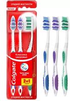 Colgate Зубная щетка Классика Здоровья, плюс, 3 шт/ в уп